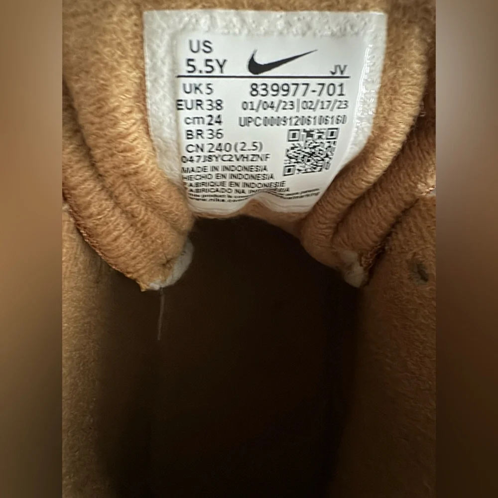 Nike Kids Tan Sneakers